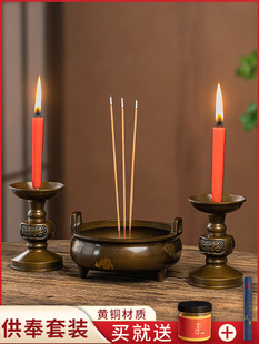 ��ʽ��t��ȫ�~��t�K���~��t�����҃ȷ�ǰ����Ϟ�T̨