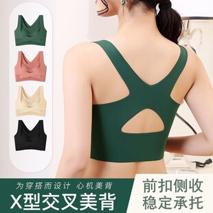 �羳���Q����o���ٽzǰ�ȿۃ��¾۔n���н����\��������a����