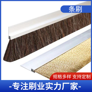�X�Ͻ�lˢ ���I���m�坍����ëˢ�l �p��H/F���ܷ�ˢ ���o�ˢ��
