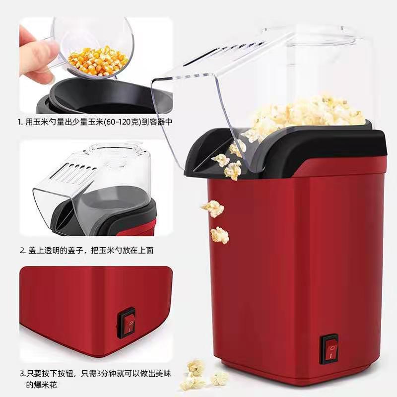 Cross -border trade mini -hot air -style popcorn machine household small electric hair dryer bursher explosives 4