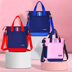 可定logo小學生補習袋款輔導班培訓機構禮品斜挎包手提袋單肩書包