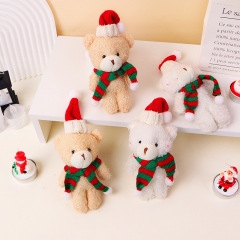 国境を越えたクリスマスかわいい頬紅関節ベアーネット赤バッグかわいい服装アクセサリーベアー人形ストラップ