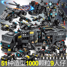 �����ֵ�8577�����ָߺ�ӥ�ؾ�����С������ľƴװ�к��������