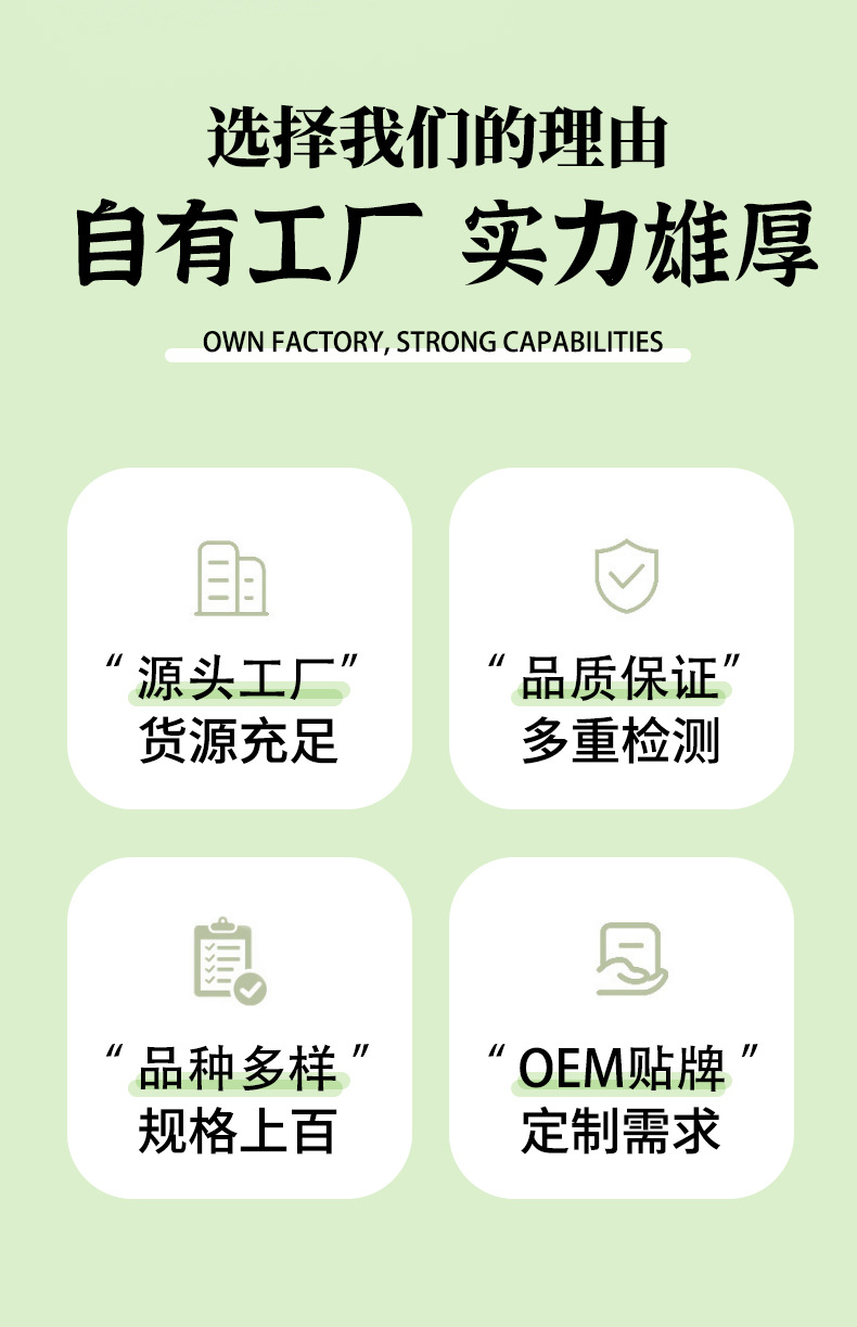 Canned Herbal Flower Tea Blend He Ye Ning Meng Mei Gui Jin Yin Hua Tai Ju Gou Qi 180g Cold Brew Wellness Tea key features