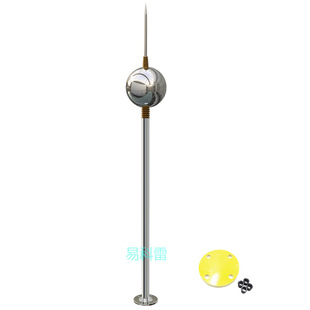Yikelei Insulated Lightning Rod Single Ball Optimized Lightning Arrester 1.2m 3m Insulated Lightning Rod for Buildings