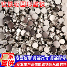 �S�҈A�Ώ���N35���F 20*10mm�S�F������ϡ�����FƬ���Fʯ�����F