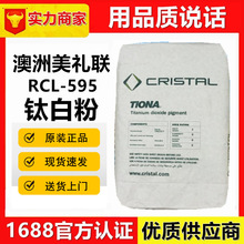 �M�ڰ������YRCL-595�������Ȼ���⁰׷�R595�T�� ��ī�ü{�׼�