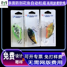pvc����͸����PET����~�T�D���ϰ��b��pvc��߅���ܰ��b�ЏS��