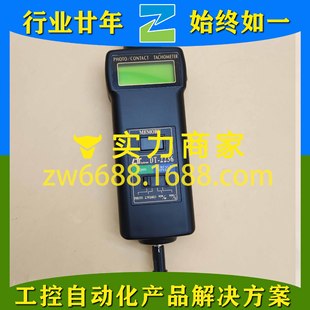 ·�� DT-2236 DT-2238 DT-2235B DT-2237A DT-2230 Lutron�D�ٱ�