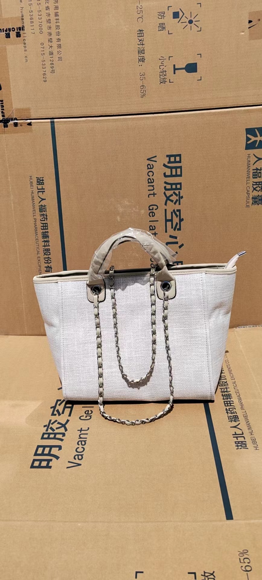 1069g Weight Zipper Closure Type Double Shoulder Straps Strap Type Tote Bag Bags Type Daily Occasion Canvas Material Solid Color Pattern All Seasons Season Women'S Gender Fashion Style Square Shape Sewing Craft Medium Size Women's Medium All Seasons Canvas Fashion Tote Bag 12