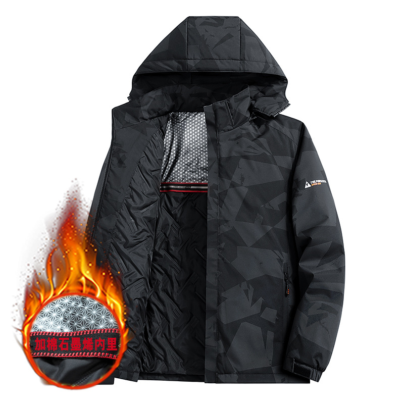 검정색 2628 두껍게