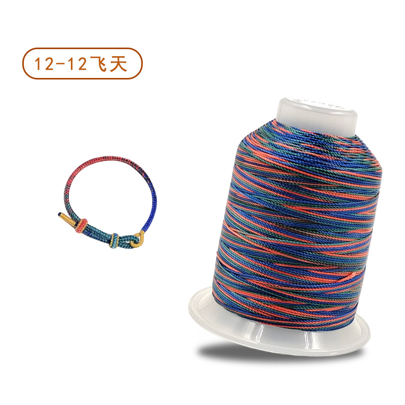 12주 7059 페이티안