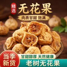 �½��o�����ɾ��x���Ӵ����Ȼ�خa�ЋD���a��؛����B�ƠI�B��ʳ