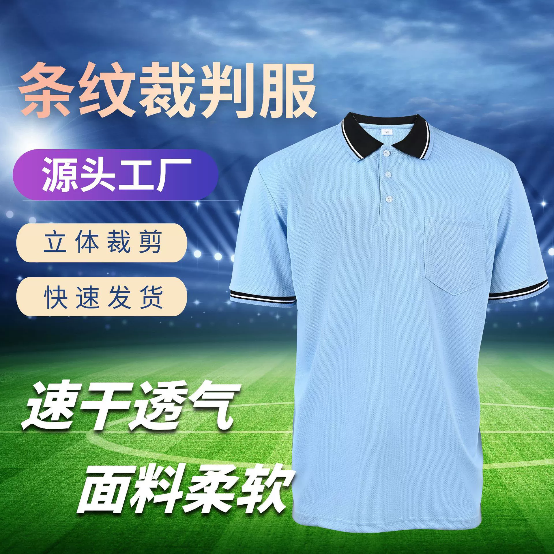 Элитные рабочие поло с принтом и воротниками, короткие корпоративные рекламные культурные рубашки с карманами, быстросохнущие спортивные футболки.