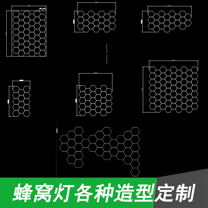 Transfronteriza personalizada LED panal luz colorida rgb garaje luz bar atmósfera automóvil belleza salón luz especial