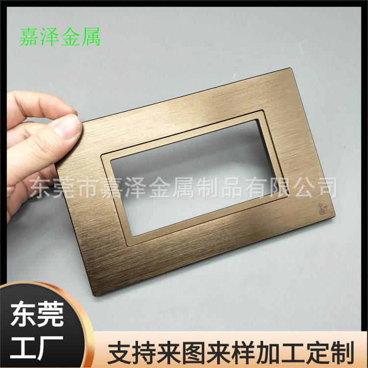 双开双控控制铝面板 拉丝银高光铝片 丝印logo铝装饰面板