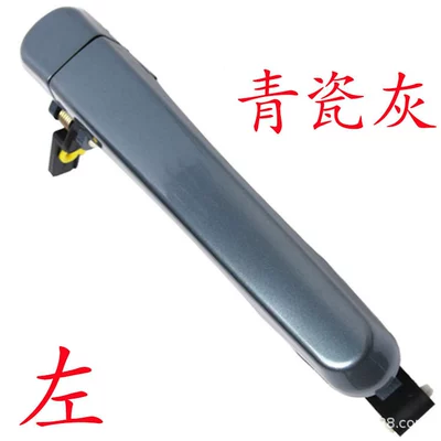 Armrest, handle, handle Door Opening Inner Handle Door - celadon-gray-left