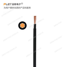 ������TPE-V�ߜ���| �m�-50&deg;C�� +150&deg;C�h�� �aƷ�� PLET684