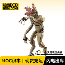 MOC-38943��������ħ����ľDemogorgon���� �ֲ������羳����