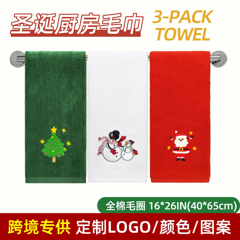 Christmas Towel 40*65cm Pure Cotton Christmas Kitchen Hand Towel Embroider Holiday Gift Towel Set Customization
