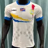 2526 Congo Home Player Edition