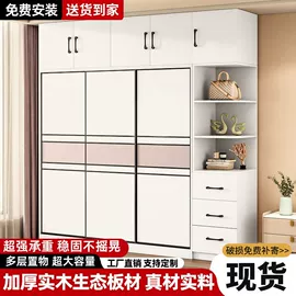 布艺沙发;餐桌;实木床