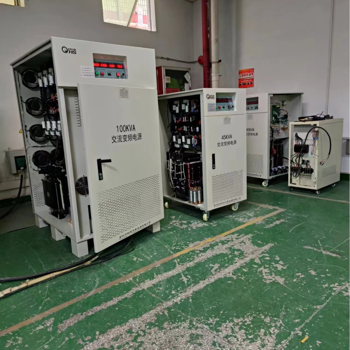 ŷ����˹100KVA��Ƶ��Դ������ݸ�ҵ糧�����Գ��ڴ���Ͳ