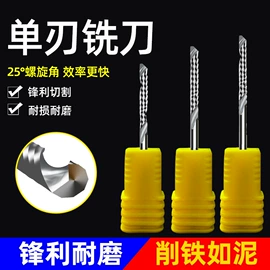 钻头;棘轮扳手;电动工具配件