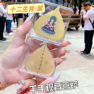 ���999�˴����o�� ����ʮ����Ф�֙C�Nһ�~һ�����N��ֱ������