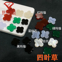 ��ɫ���~����ʯ�G��觺ڬ�觰�ؐ���{�yʯ���\�݌�ʯ����Ʒ�Ƕ