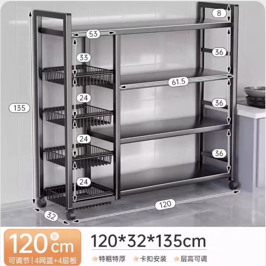 台所の野菜かごの床置き棚の多層収納物野菜果物収納棚の多機能収納バスケット