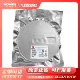 线性电流lr8106a-t28500maic