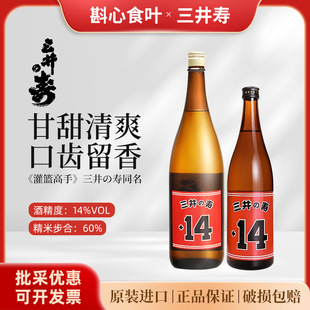 �����ۼ�����ᄴ�����720ml/1800ml�ձ�ԭ�b�M���������