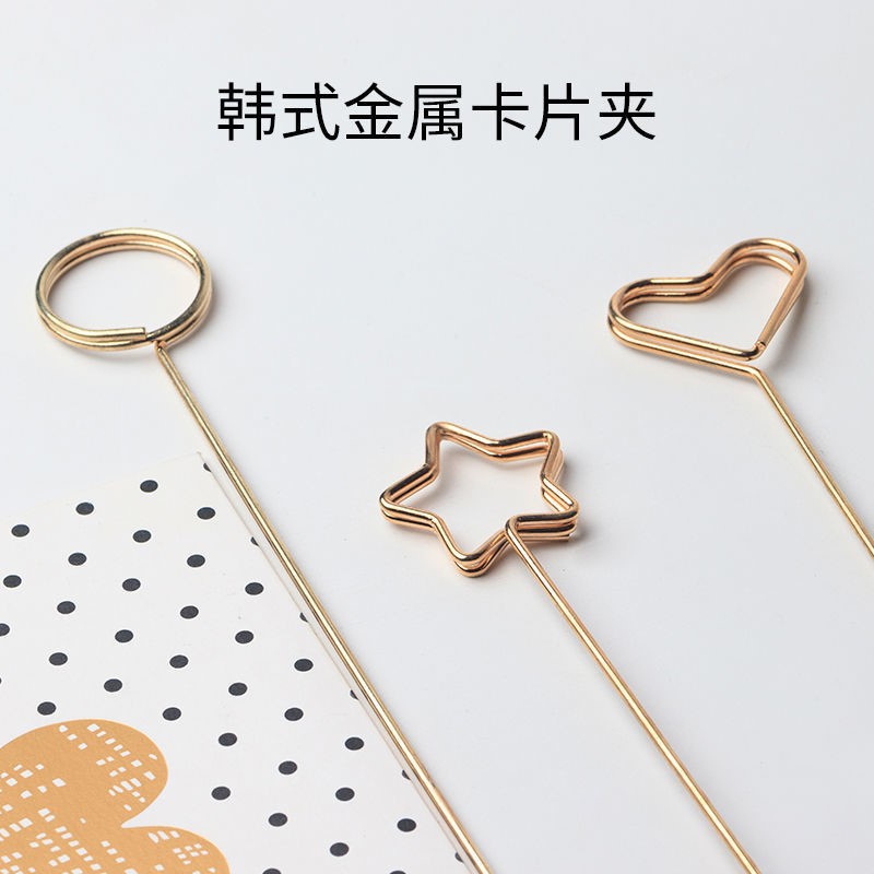 花店用品 鲜花花束包装diy材料韩式镀金卡片夹批发 金属卡片夹