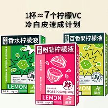 ��荙�����ե����֭��s�_�������ԭҺ��֭��ˮԭ֭���l