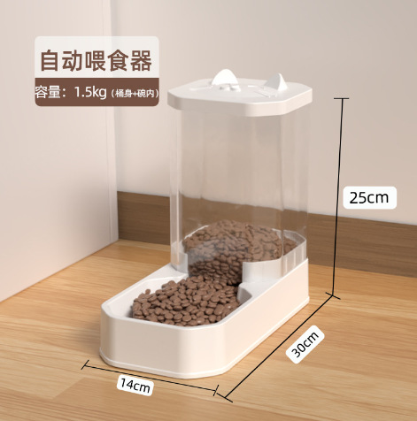 자동피더【1.5KG】