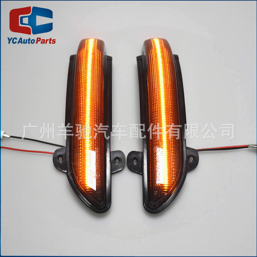 Para Mercedes-Benz Clase S Clase CLS Clase E W219 W221 V221 W211 S211 Luz de dirección del espejo retrovisor image 5