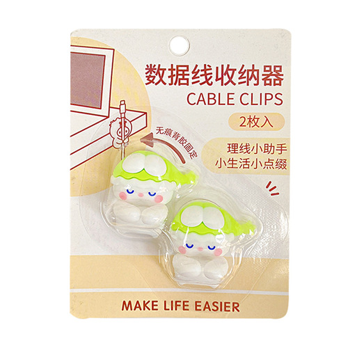 Cute desktop data cable organizer, traceless and punch-free, nano glue fixed mobile phone charging cable fixed cable organizer