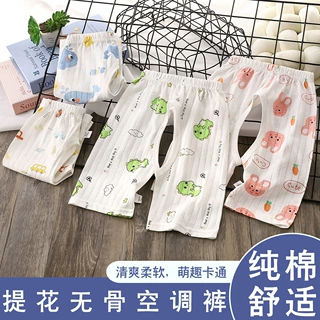 宝宝开裆裤纯棉薄款婴儿七分裤提花透气睡裤小童空调裤子夏季宽松