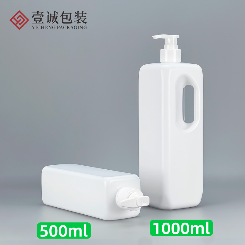 1L ビューティーサロンケアローションポータブルスクエアプレスボトル 500 ミリリットルクレンザー美容液ウォーターシャンプー PE ボトル|undefined