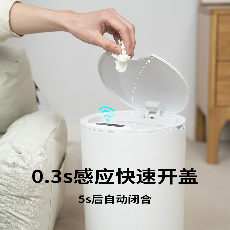 Cubo de basura inteligente impermeable – Sensor automático, ideal para baño y cocina