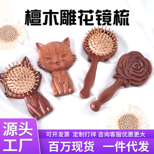 ��Ȼ�t̴ľõ�������|��񻨚��������^Ƥ���j��ͨ�߼���Ħ��