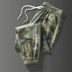 Men's Work Pants Summer Construction Site Workers Wear-resistant Dirty-resistant Work Clothes Camouflage Sports Pants