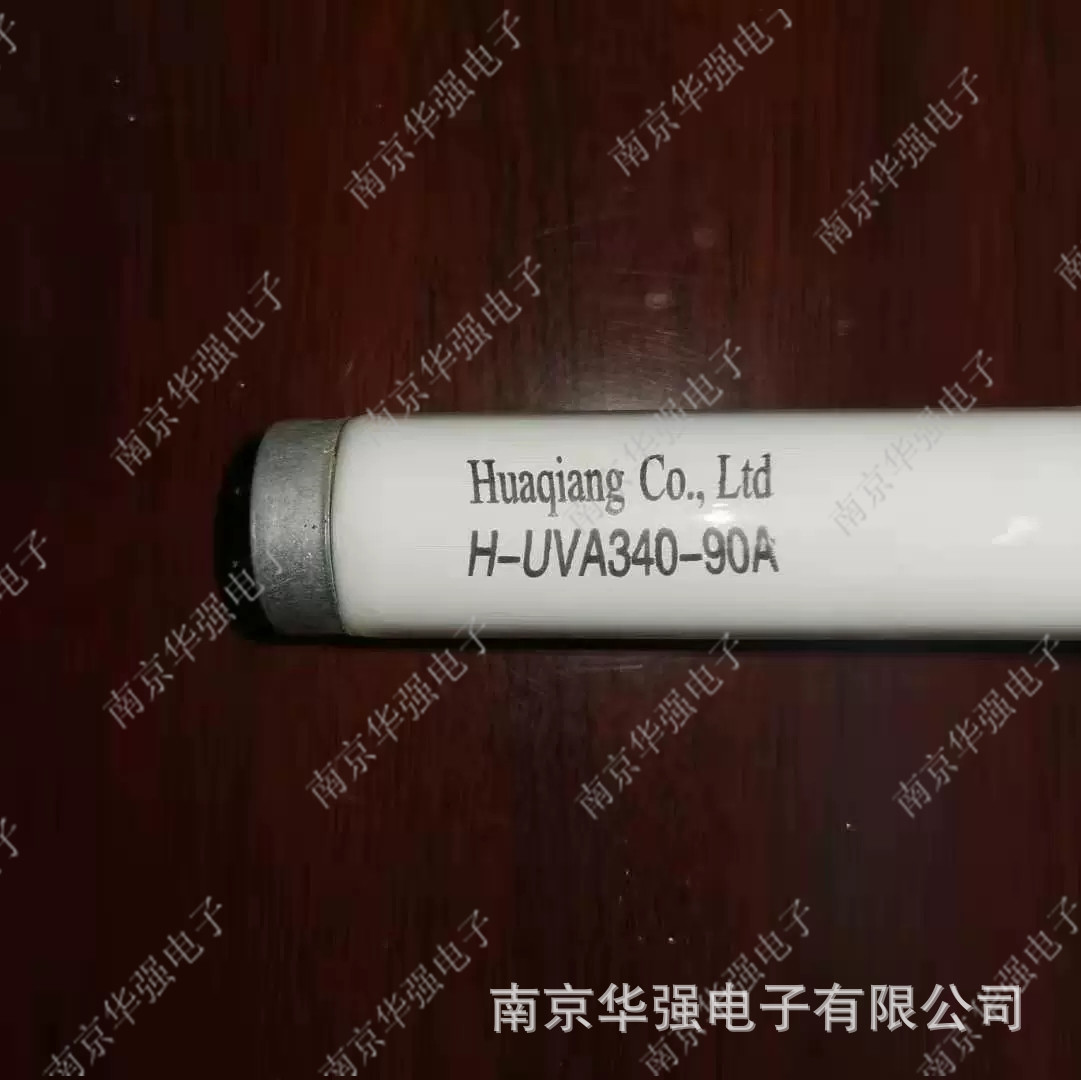 (2개) UVA UV 램프 340NM 40W T8 가속 노화 램프 황변 저항 테스트