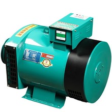 ���ཻ��ͬ���l늙C�M�l늙C 10KwС�Ͳ��Ͱl늙C �S�ҹ���