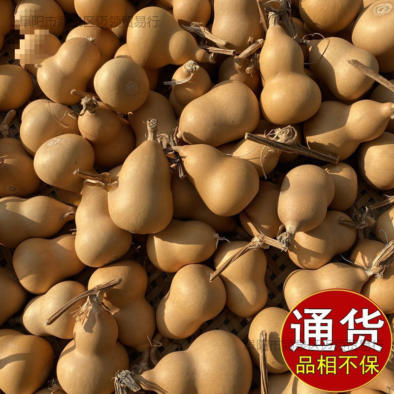 小葫芦一手货源带龙头天然迷你小手捻把玩件地摊文玩供应一件包邮|undefined