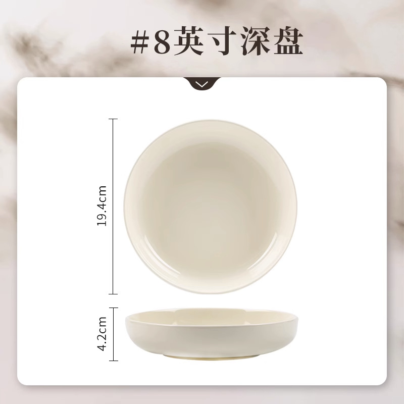 Tazón de cerámica y traje de plato hogar nuevo color crema de lujo de alto grado tazón de inauguración de la casa y plato vajilla