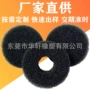 定制清洁化妆干洗铁盒