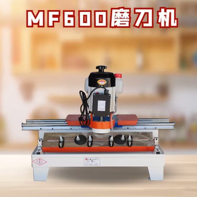 MF600/1.1KW 380V