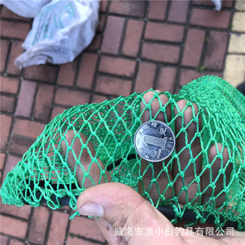 Fish protection boat for fishing in the sea, fish protection boat for fishing on the shore, fish protection boat for fishing quickly, foldable overlapping rough woven fishing net bag